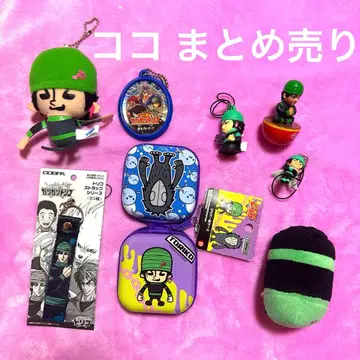 트리코 코코 묶음 판매