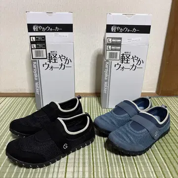 카츠노식 가벼운 워커 L 블랙 블루 신발 운동화 스니커즈