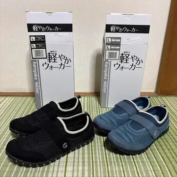 카츠노식 가벼운 워커 L 블랙 블루 신발 운동화 스니커즈