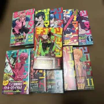 체인소 맨 초판 오비