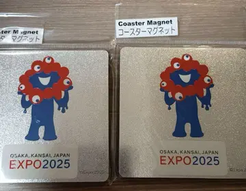 EXPO 2025 미야쿠미야쿠 코스터 마그넷 2개 세트