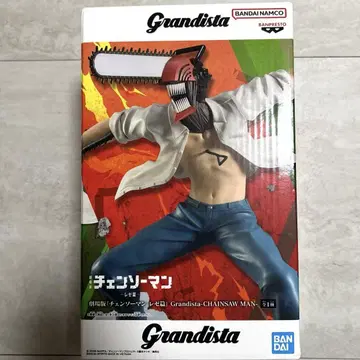 체인소 맨 grandista 피규어 체인소 맨 상자 없음