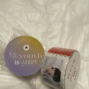 BTS 마스킹 테이프