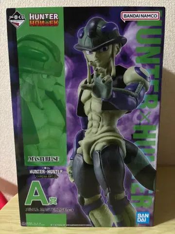 HUNTER x HUNTER 피규어 A상 C상 세트