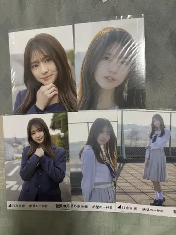 노기자카46 스가와라 사츠키 절망의 1초 전 브로마이드