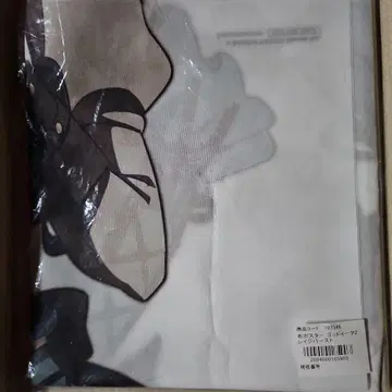 갓 이터 2 레이지 버스트 특전 천 포스터 시엘