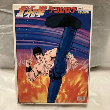 북두의 권 프라모델