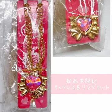 반짝반짝 코디 세본스타 리본 골드 금 목걸이 & 반지 레어