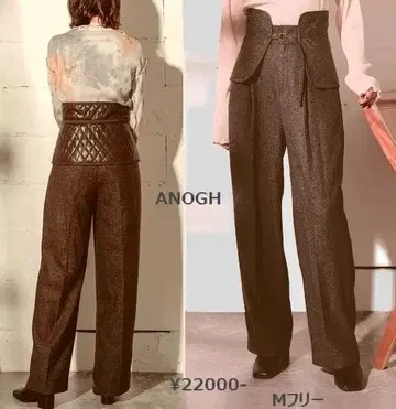 ANOGH QUILT BELT TWEED PANTS