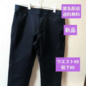 새상품 네이비 컬러 작업복 허리 88 인심 80