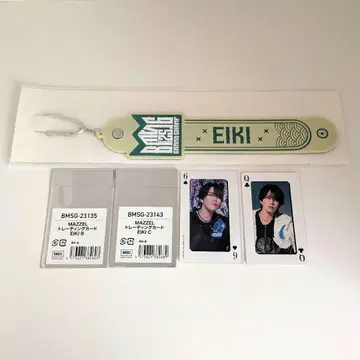 마젤 페스티벌 굿즈 에이키