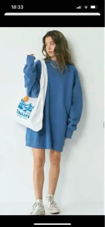 언그리드 맨투맨 원피스 트레이닝복 맨투맨 원피스