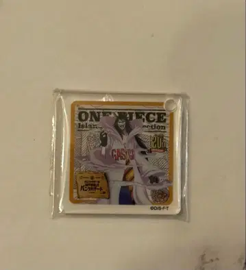 원피스 시저 크라운 키링