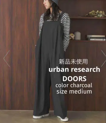 DOORS [ UR TECH ] 2 살로펫 차콜 그레이