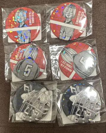 하이큐! 올스타 캔뱃지 코즈메 켄마 연마