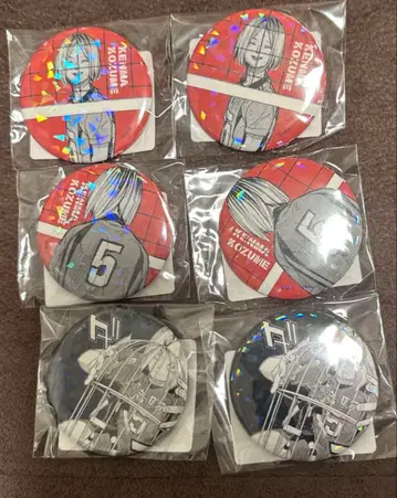 하이큐! 올스타 캔뱃지 코즈메 켄마 연마