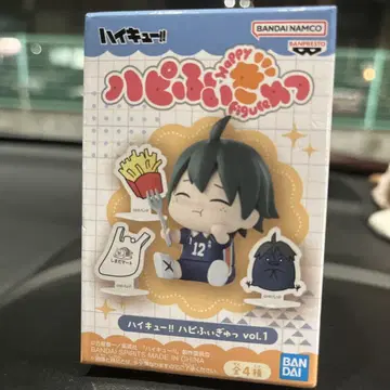 하이큐!! 하피피규어 야마구치 타다시