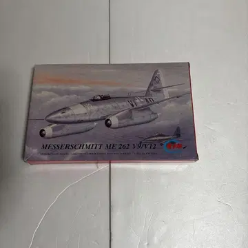 MESSERSCHMITT ME 262 VJ/V12 1/72