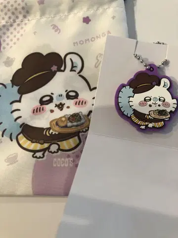 치이카와 (먼작귀) 코스 콜라보 러버 키링 복조리 세트 모몽가