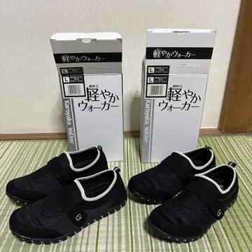 카츠노식 가벼운 워커 L 블랙 2켤레 신발 운동화 스니커즈