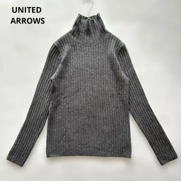 유나이티드 애로우즈 울 야크 캐시미어 리브 터틀 니트 그레이