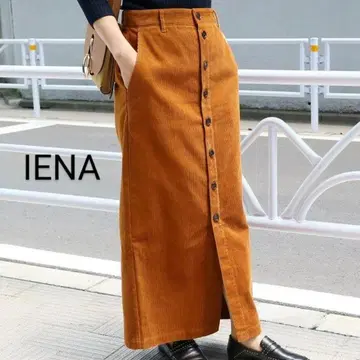 [ IENA ] 코르 전면 버튼 스커트/L 사이즈