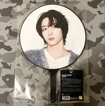 BOYNEXTDOOR 선호 부채
