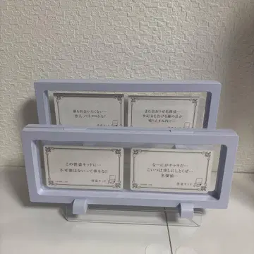 명탐정 코난 미카 상점가 킷사 포와로 괴도 키드 트럼프 카드