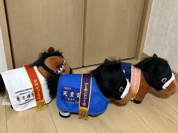 서러브레드 컬렉션 아몬드 아이 두두스 말 의류