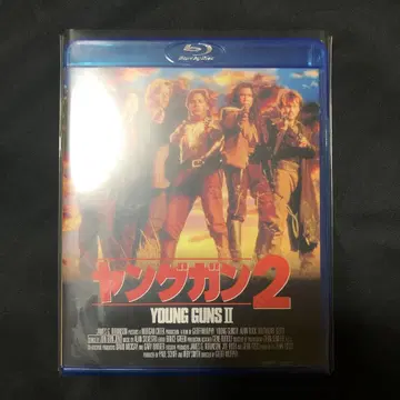 영건 2 [Blu-ray]