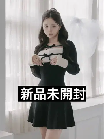 Darich 리본 퍼 플레어 니트 미니 원피스