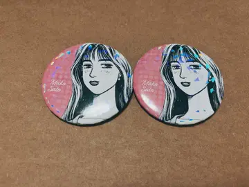 사토 마코 캔뱃지