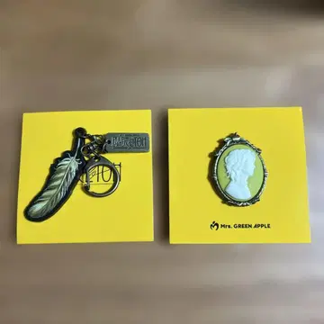 Mrs. GREEN APPLE 키링 세트