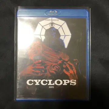 CYCLOPS [Blu-ray]