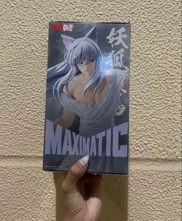 유유백서 요호 쿠라마 피규어