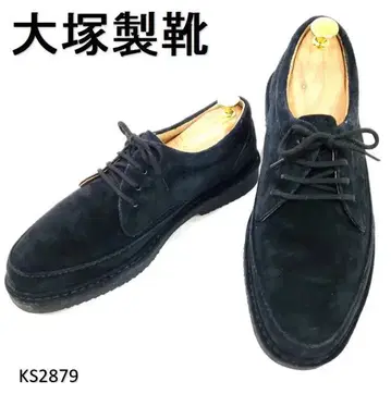 오츠카 제화 새상품급 허시파피 스웨이드 플레인 외날개 26cm