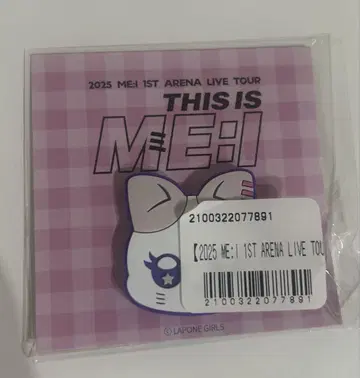 온라인 복권 ME:I 이이다 츠키 TSUKI 러버 헤어 클립