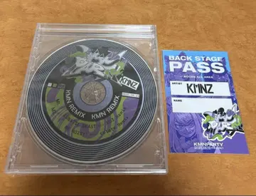 [ KMNZ ] KMNPARTY Vol.2 PREMIUM 티켓 혜택