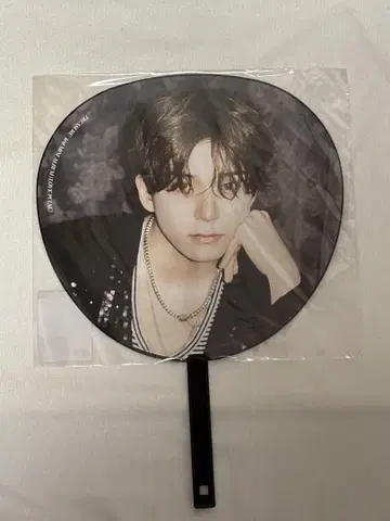 TREASURE 아사히 부채 LOVE PULSE