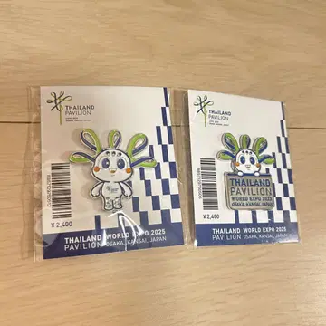 오사카 만박 한정판 태국관 핀 배지 만박 푸움자이 핀 배지 세트