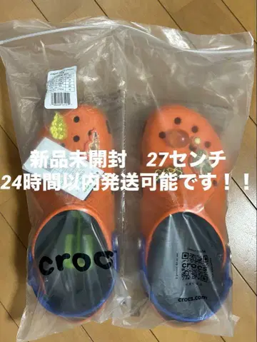 드래곤볼 Z crocs 27cm 드래곤볼 Z 미개봉 새상품