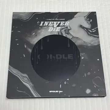 (G)IDLE 앨범 I NEVER DIE spoiled Ver.