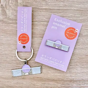 오사카 만박 오란관 키링 핀 배지 오란 파빌리온