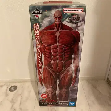 진격의 거인 제일복권 라스트 원 초 대형 거인 피규어