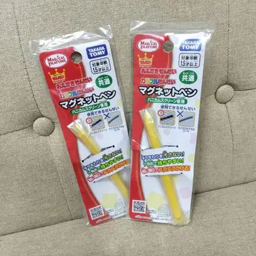 2개 세트 그리기 선생님 & 컬러풀 선생님 공용 마그넷 펜 미사용 새상품