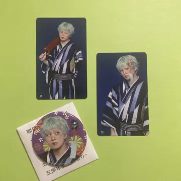JO1 키마타 쇼야 트레이딩 카드 캔뱃지 세트
