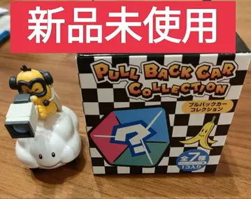 USJ 마리오 카트 풀백카 컬렉션 시크릿 주게무