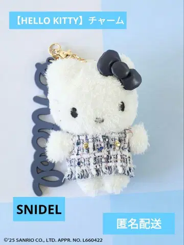신출시 SNIDEL 스나이델 헬로키티 참 HELLOKITTY nvy