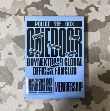 BOYNEXTDOOR ONEDOOR MEMBERSHIP 키트