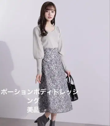 [ 새상품급 ] 프로포션 오간 자수 플레어 스커트 M 꽃무늬